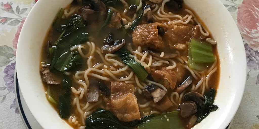 Har mee soup mushroom kin tok kuin and buk choy – helenscchin's Blog